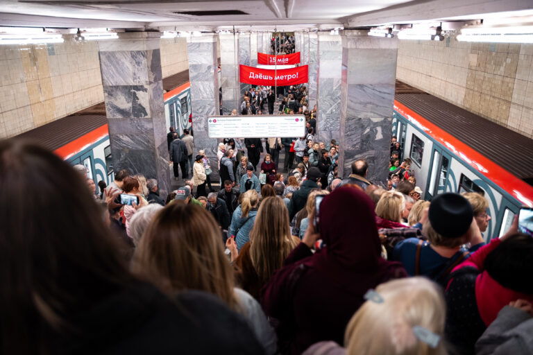Moscow Metro, the World’s Longest Circular Metro Line, Celebrates 90 Years