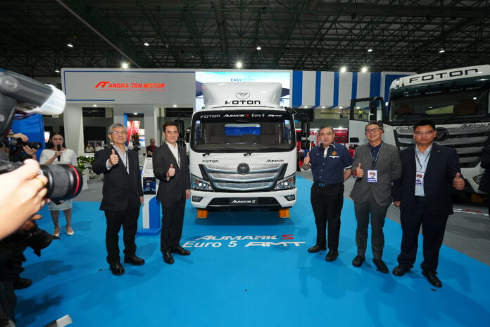 03 Foton Aumark S Euro 5 AMT Launch