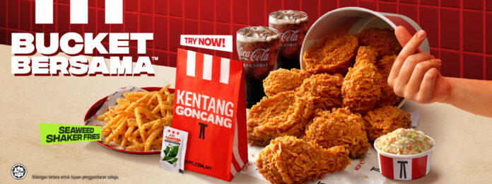 Bucket Bersama x Seaweed Shaker Fries (1)