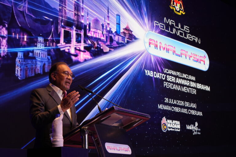 Anwar Announces Free AI Access For 100,000 Youths