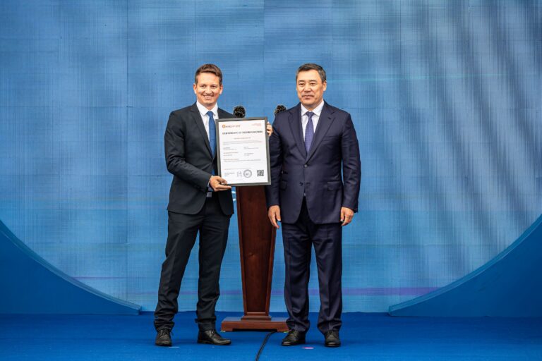 Tamchy Special Financial Investment Territory on Issyk-Kul Launched in Kyrgyzstan