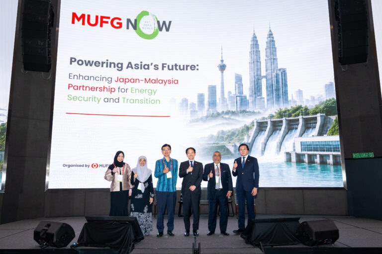 MUFG N0W Spotlights Japan-Malaysia Partnership as Critical to Asia’s Energy Security and Transition